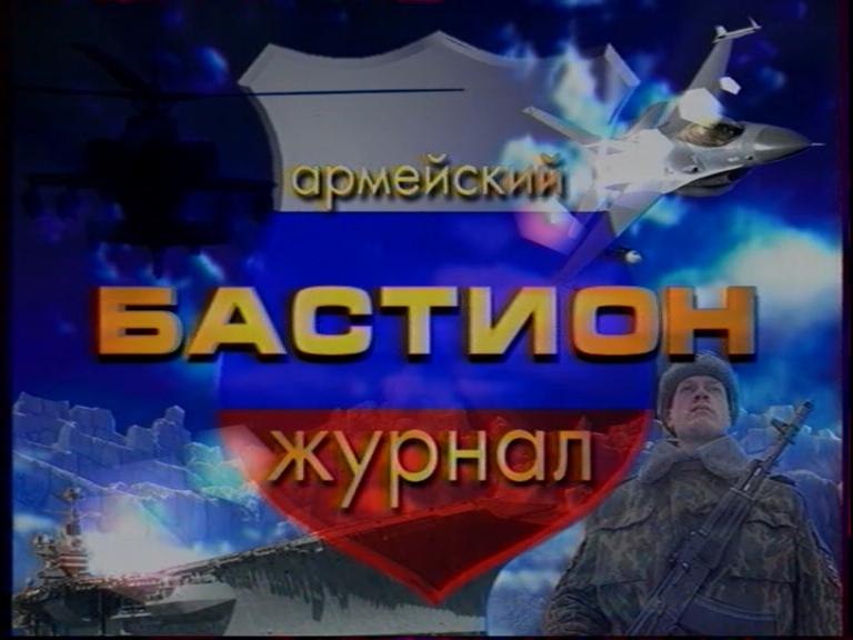 Радик Габидуллин | Уфа