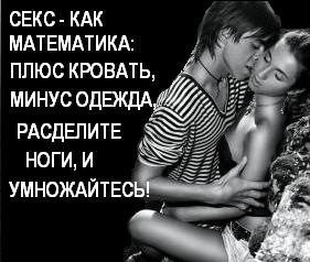 №47, Анжела Смелова №47, Анжела Смелова