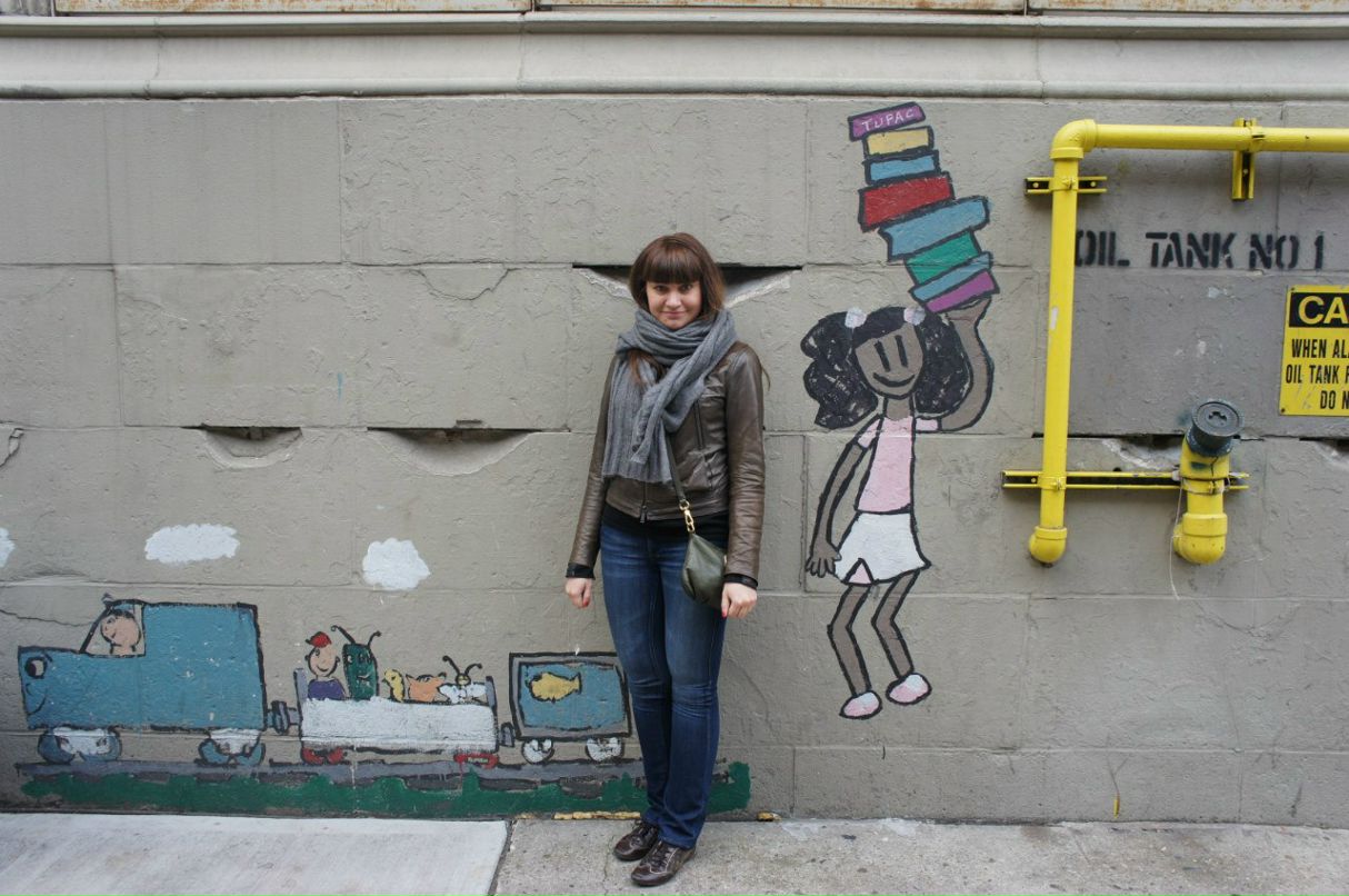 Наталья Сидор | Москва