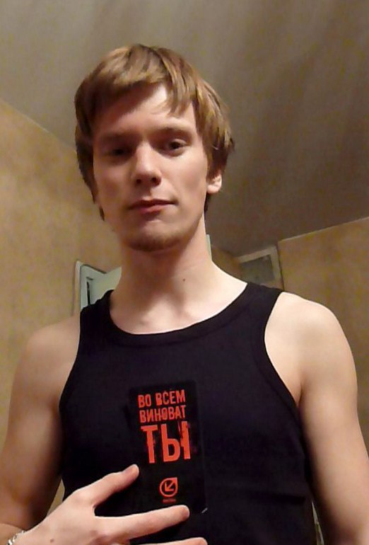 Бет Сияющий | Москва