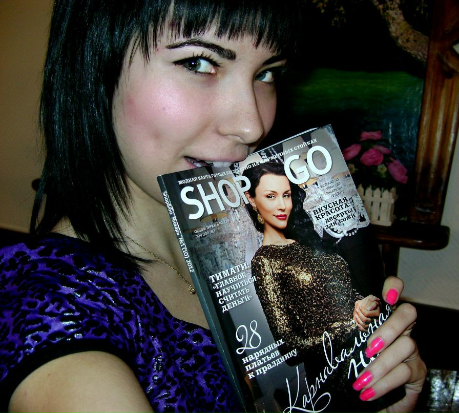 Александра Дрожжина ๑۩۩·•●๑ღஐ♥eXcLuSiVe•●๑ღஐ♥๑° | Иркутск