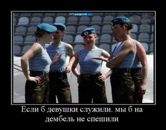 Виталий Залюбовский | Жешарт