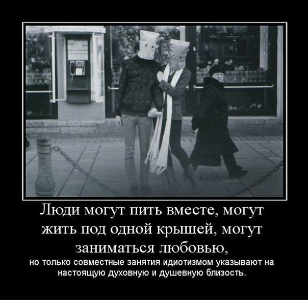 №103, Виктория Бобкова №103, Виктория Бобкова