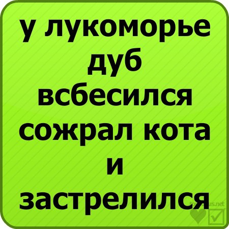 Юрий Барановский | Пенза