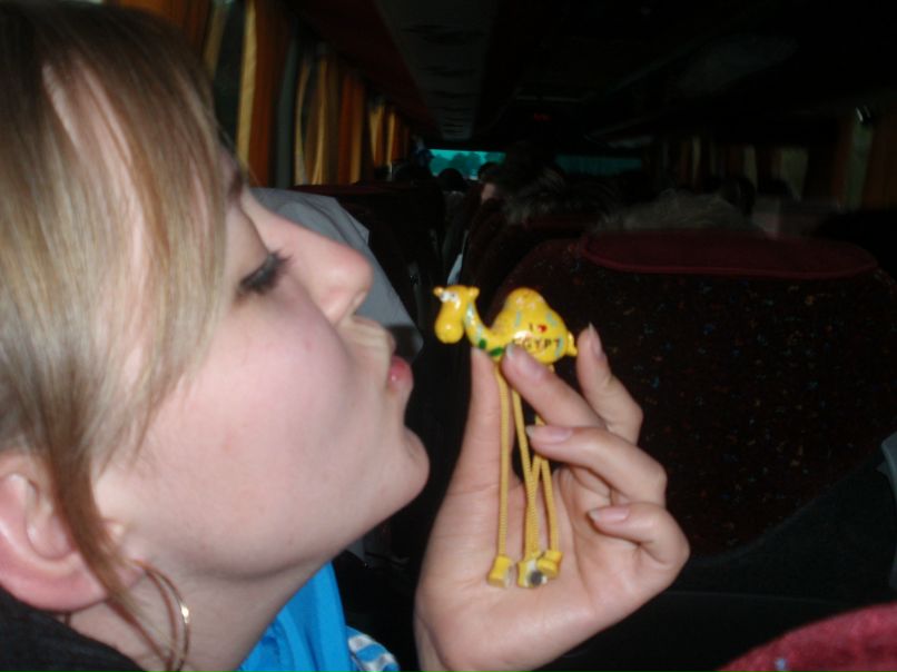 Анна Сачко Геннадьевна | Ростов-на-Дону