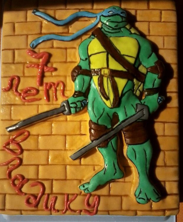 Ирина Зачепа | Киев