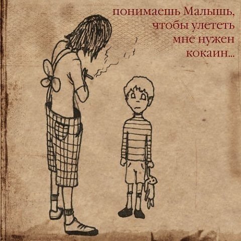 №22, Виталий Хоменко, 29.05.1983, Киев №22, Виталий Хоменко, 29.05.1983, Киев