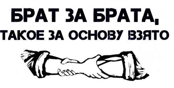 Олег Носов | Донецк