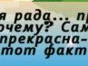 Мария Архипова | Челябинск