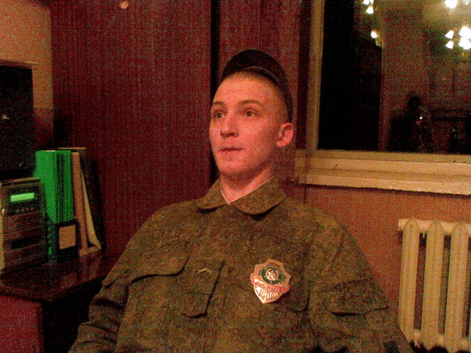 Фото профиля