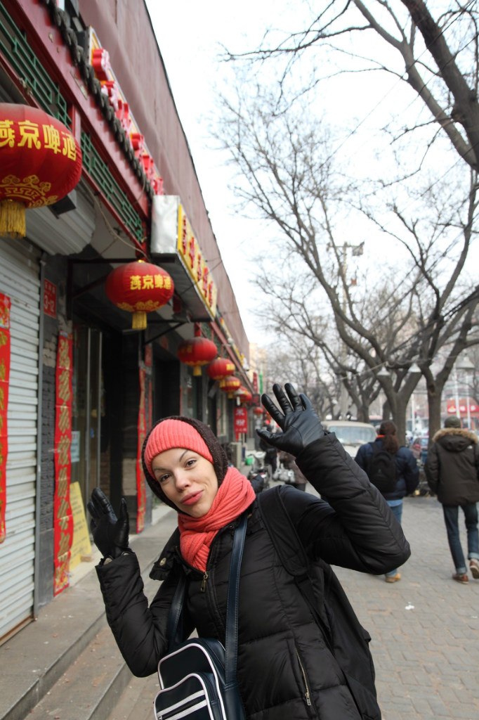 Елена Рогова | Москва