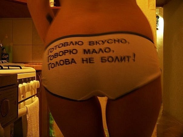 №126, Иван Вотяков, Рязань №126, Иван Вотяков, Рязань