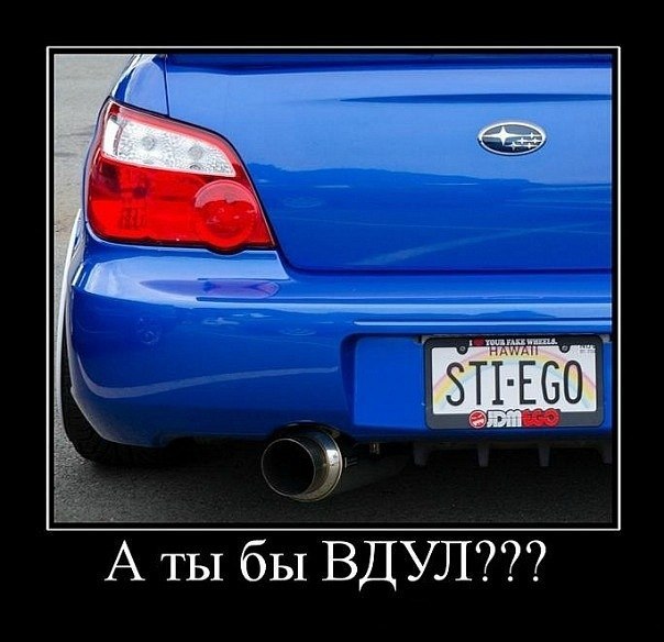 Артем Баглаев | Красноярск