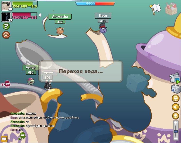 Вася Павлов Сергеевич | Кемерово