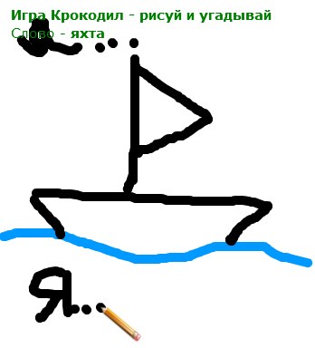 Александр Наумов | Санкт-Петербург