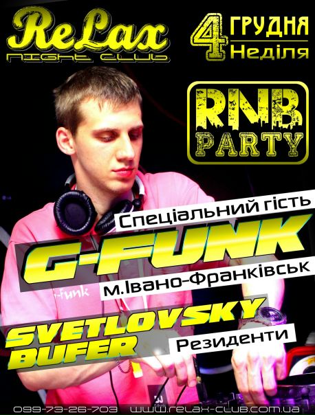 №8, Oksana Shevera №8, Oksana Shevera