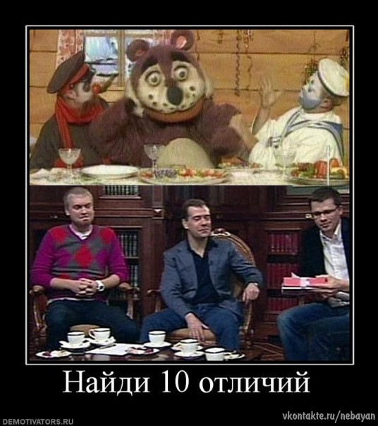 №13, Некит Васильев, 13.5 №13, Некит Васильев, 13.5