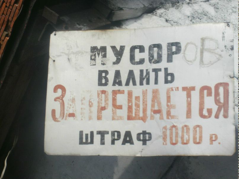 Сергей Дьячук | 