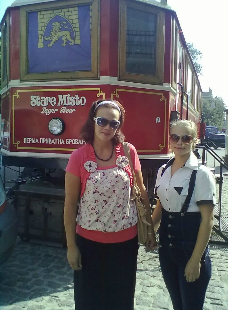 Виктория Ницак | Смела