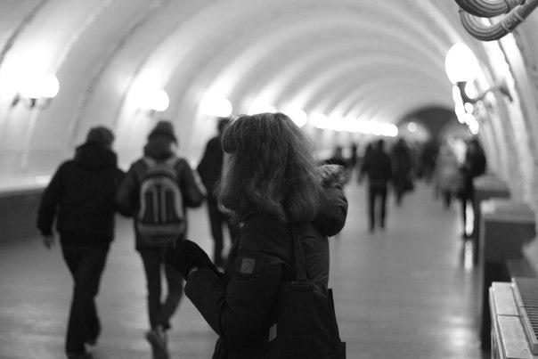 Кристя Ковалевская | Москва