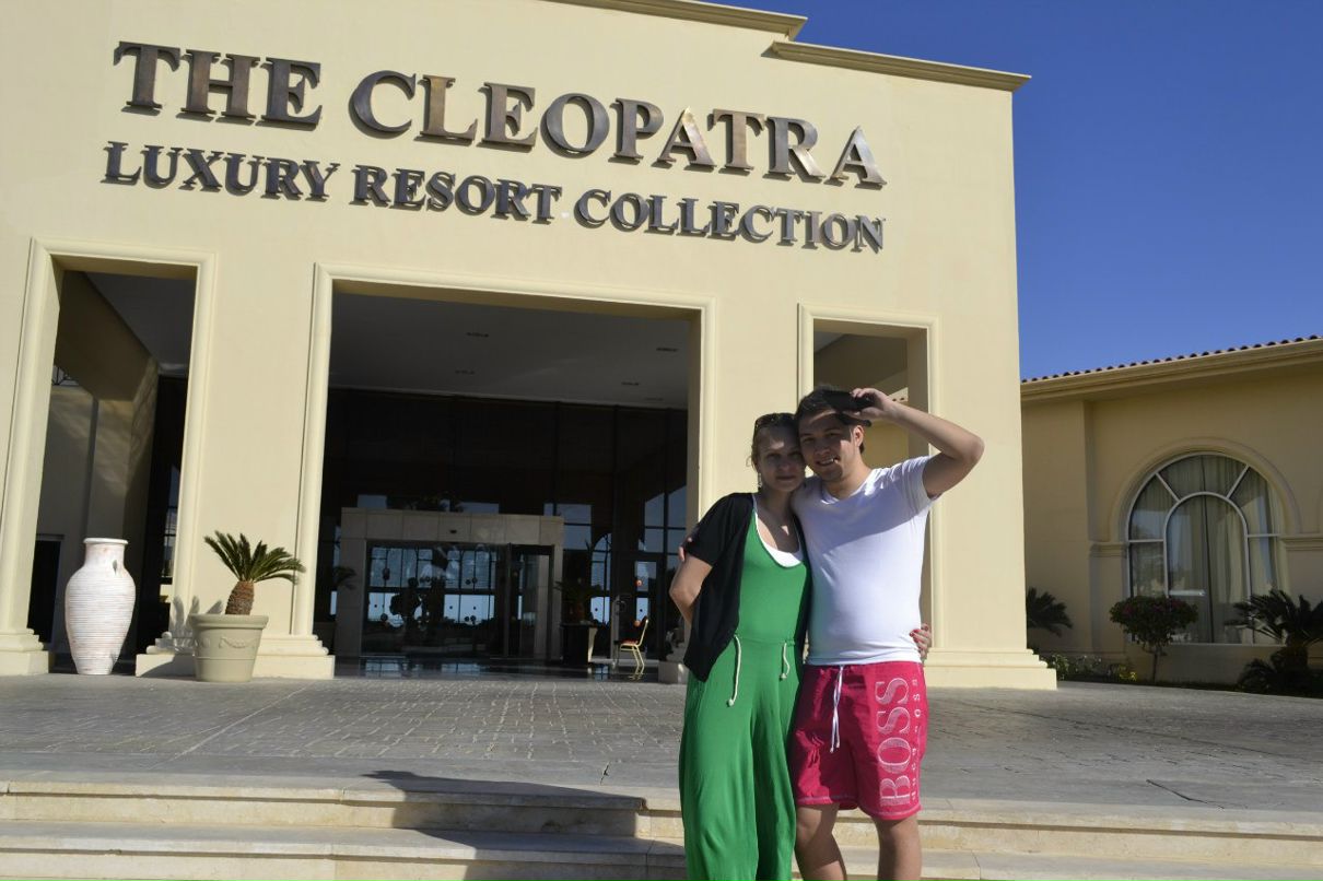 Раш Каюпов | Москва