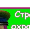 №26 Катерина Жданова : профиль, фото, статус - ВКонтакте №26 Катерина Жданова : профиль, фото, статус - ВКонтакте