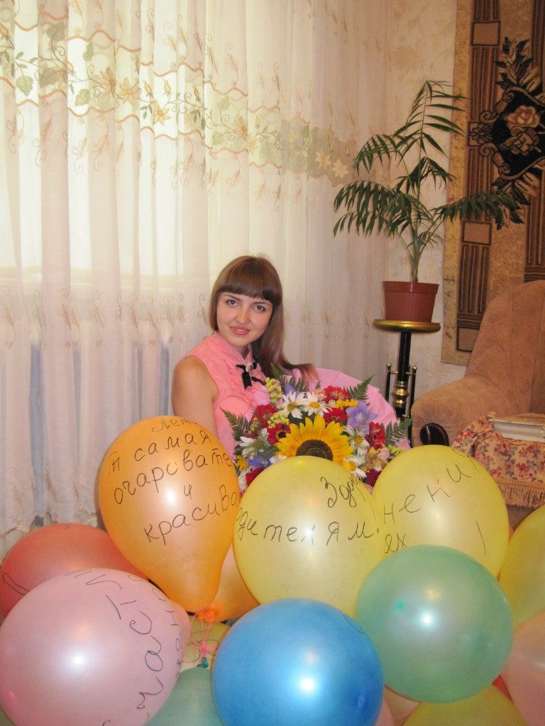 Лемара Аблязова | Белогорск