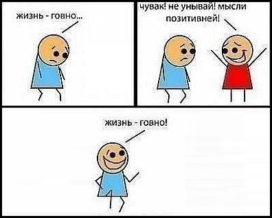 Валера Дьяченко Dilfin | Днепр (Днепропетровск)