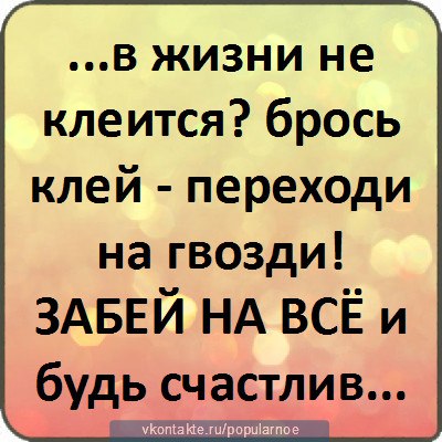 Светлана Землянская | Саратов