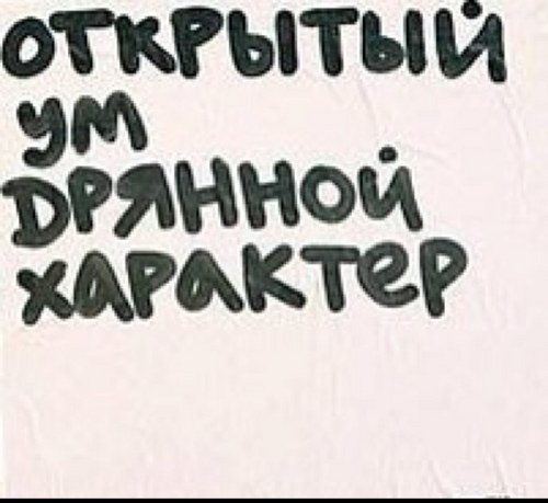 Julia-Angelina Buk | 