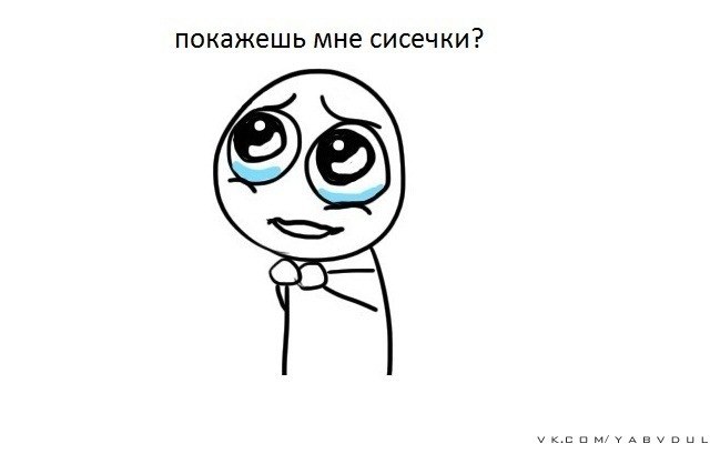 Max Alekseev | Санкт-Петербург