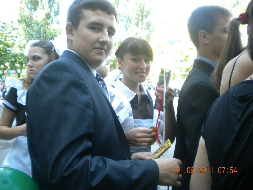 Елена Андрейко | Кременчуг