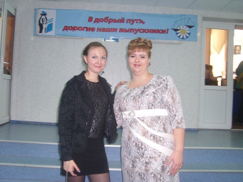Елена Моргунова | Тольятти