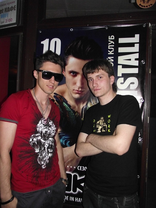 Фото профиля