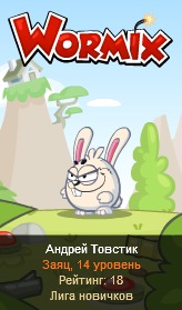 №80, Андрей Едишин, Москва №80, Андрей Едишин, Москва