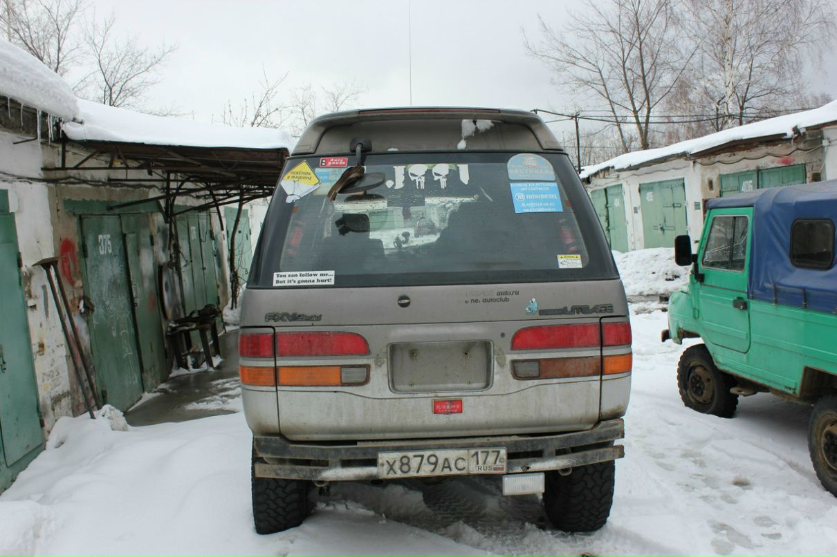 Паша Андреев | Москва