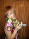 №29 Марина Ежкина 16.01.1993: профиль, фото, статус - ВКонтакте