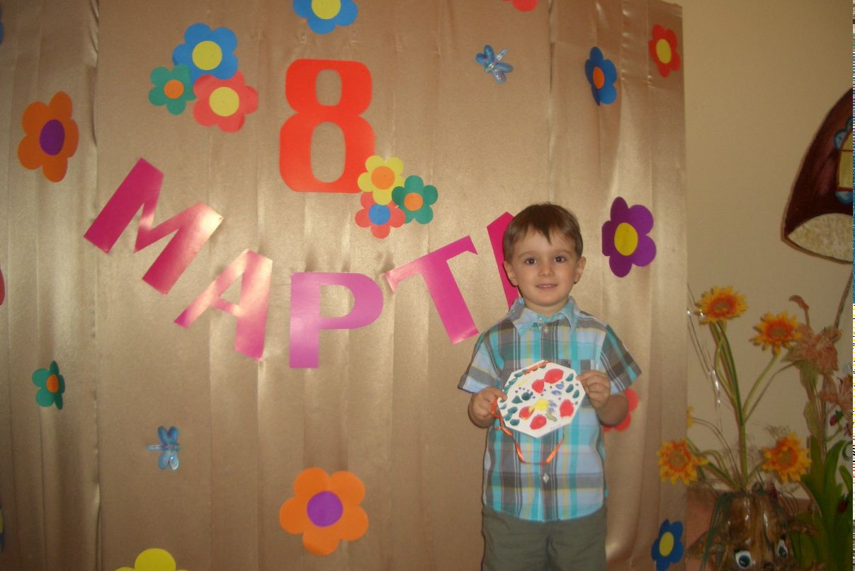 Анастасия Медведева | Челябинск