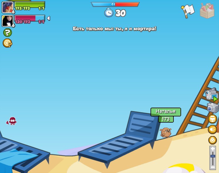 Наталья Закирова | Томск