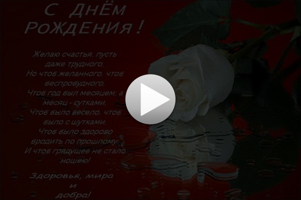 Оленька Рева ओल्गा | Никель