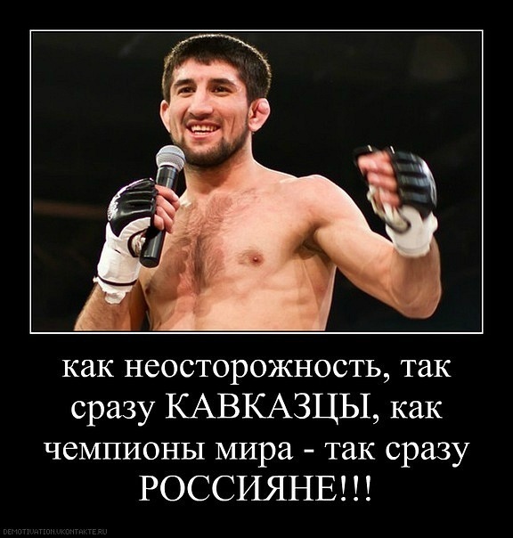 №5, Мага Мержоев, Новосибирск №5, Мага Мержоев, Новосибирск