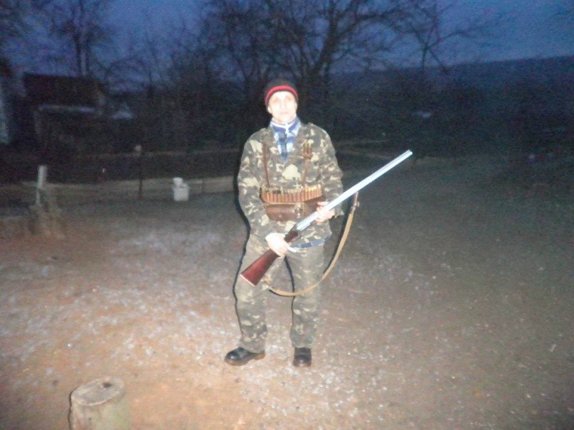 Вася Холод واسیا | Кривой Рог