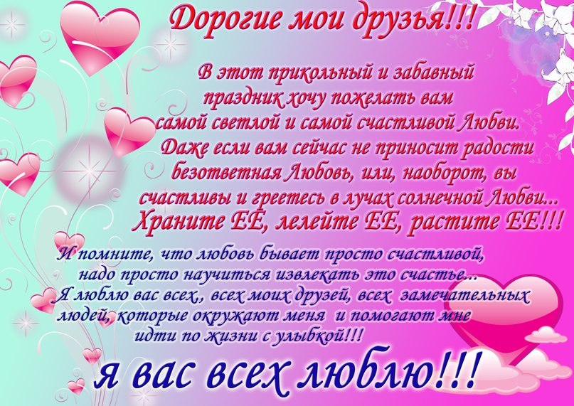 Наталия Михайлова | Североморск