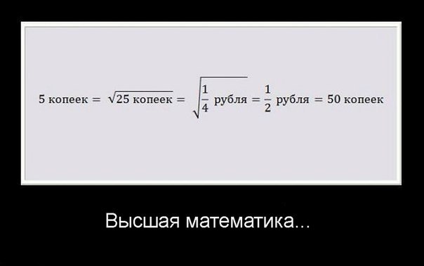 №51, Андрей Курицин, 25.3, Нижний Новгород №51, Андрей Курицин, 25.3, Нижний Новгород