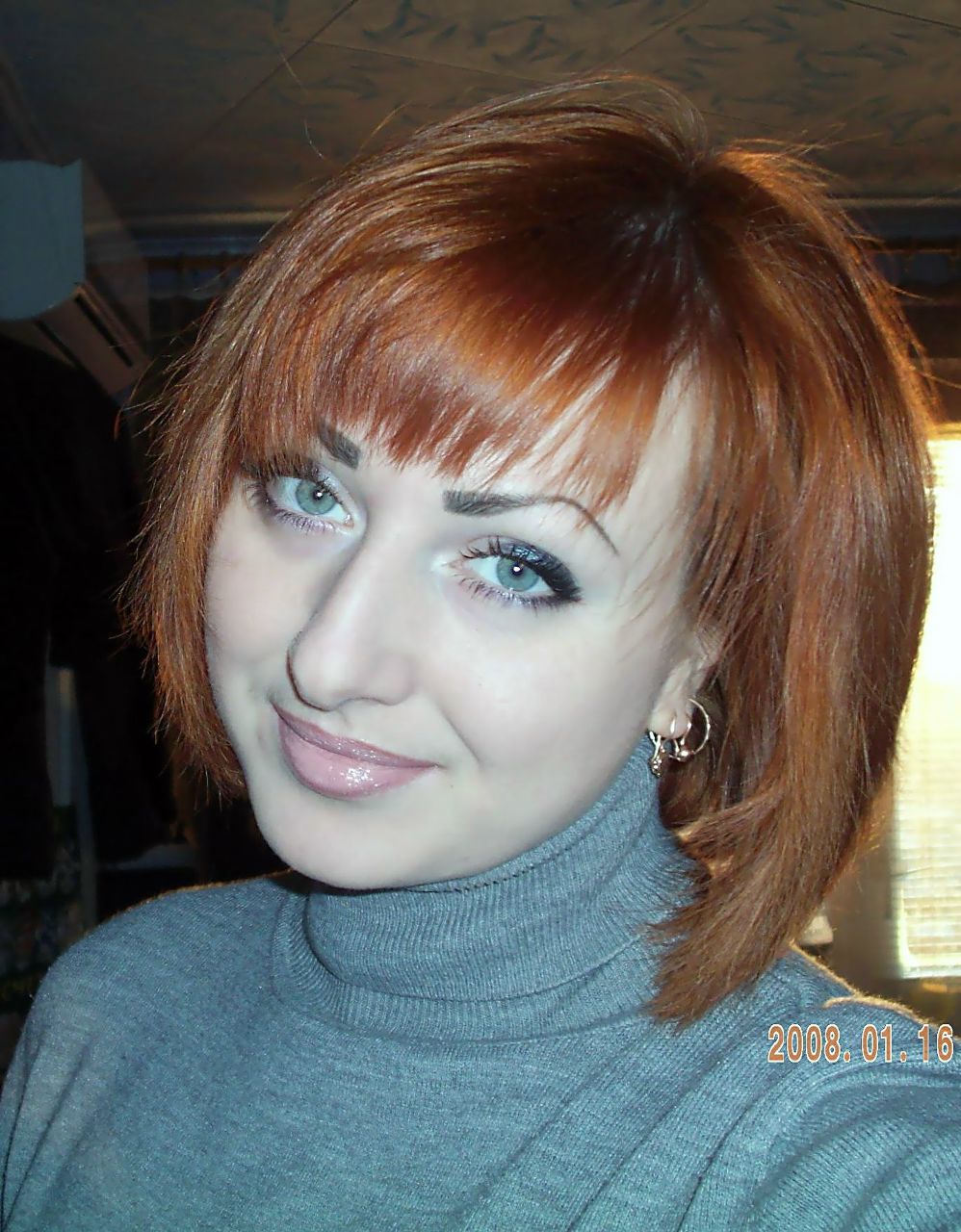 Оксана Калугина | Кривой Рог