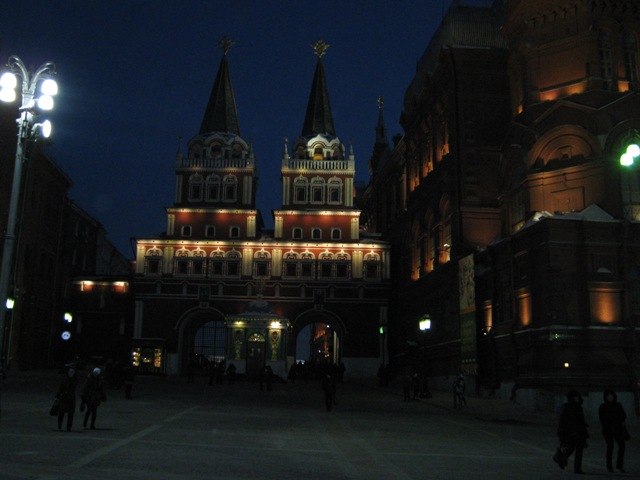 Анна Бушина | Москва