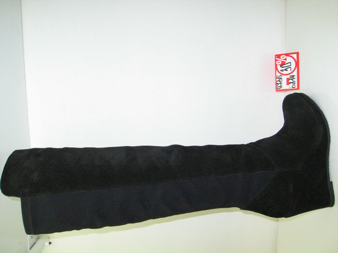 Дмитрий Сакадин | Челябинск