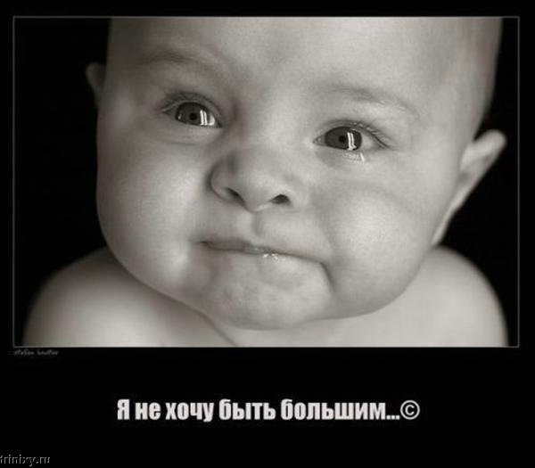 Артур Бароян | Краснодар