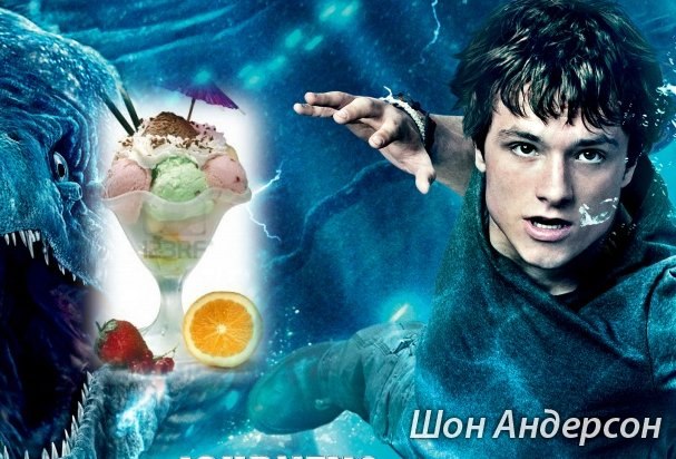 Даша Бондарович | Москва