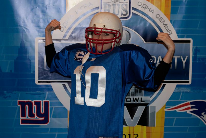 Лиана Хазиахметова | Москва